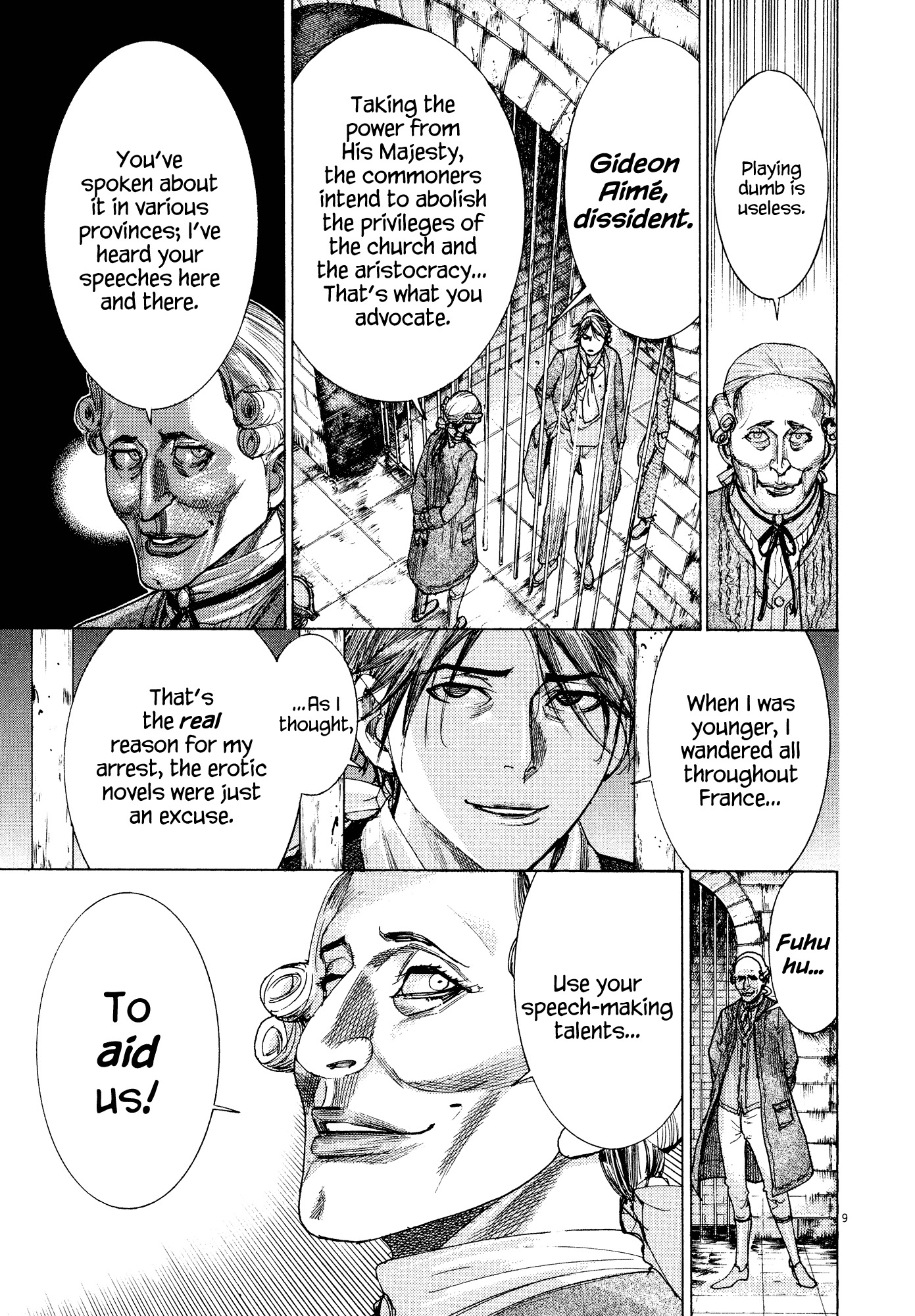 Gideon of the 3rd chapter 1 page 11