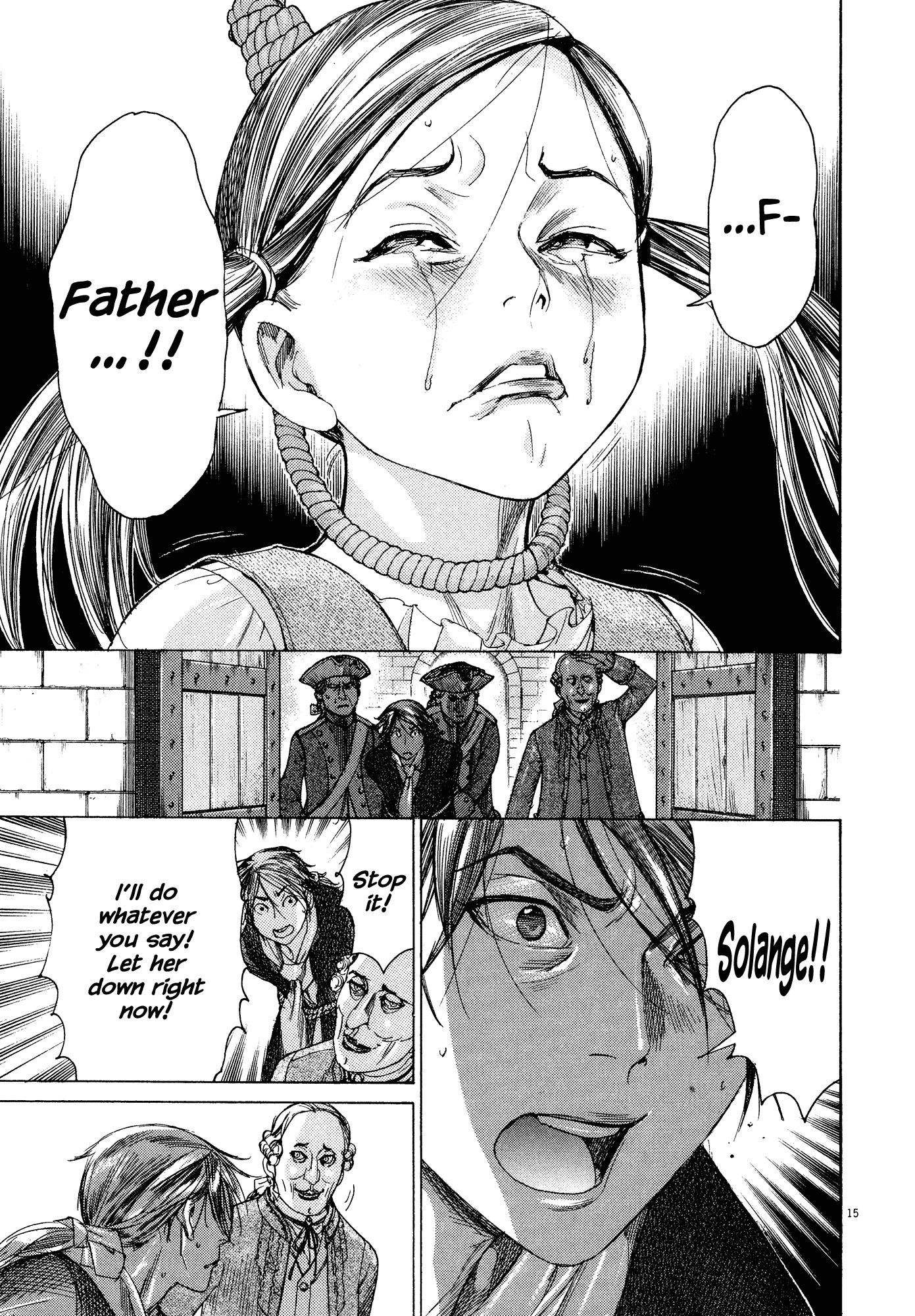 Gideon of the 3rd chapter 1 page 17