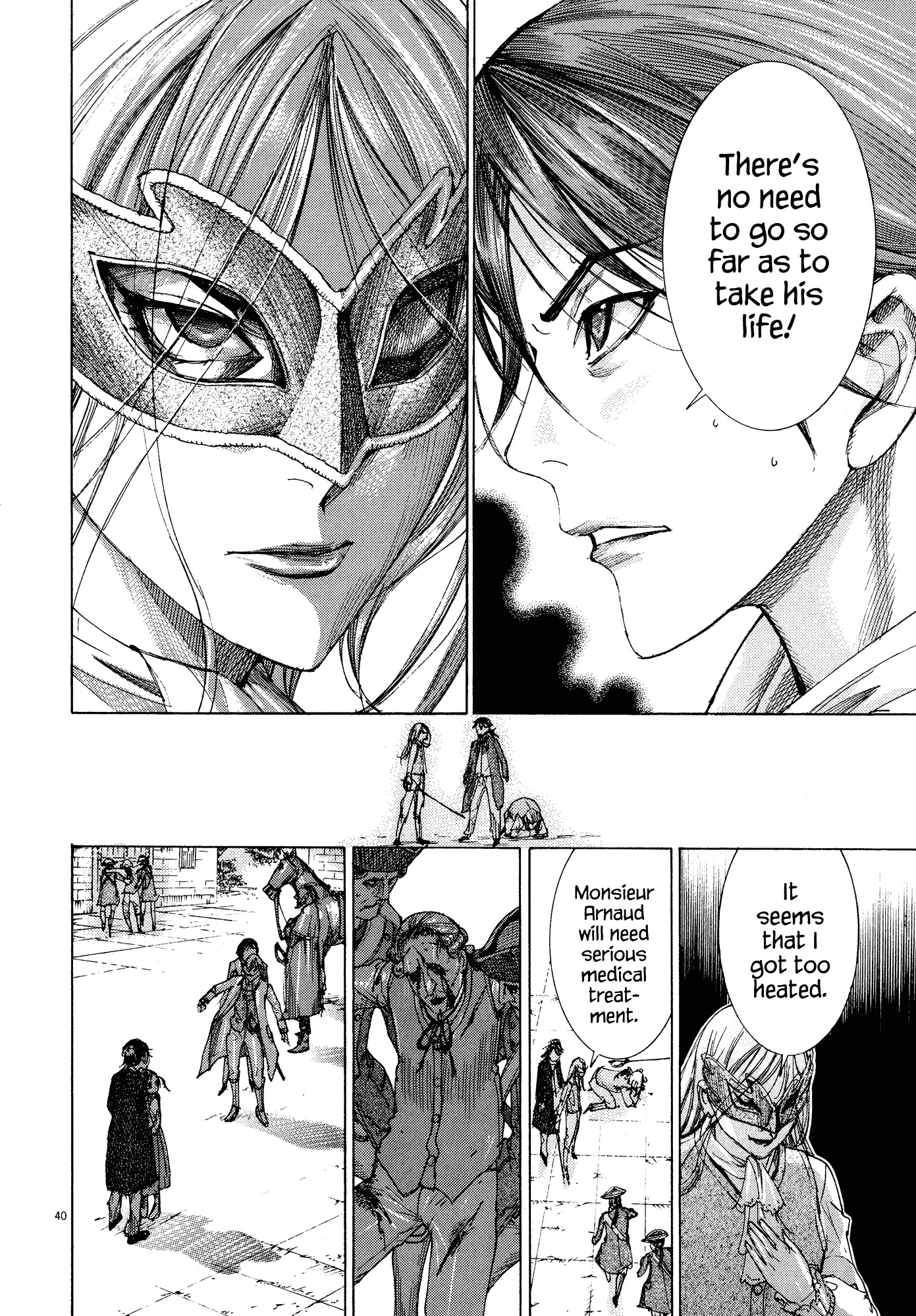 Gideon of the 3rd chapter 1 page 41