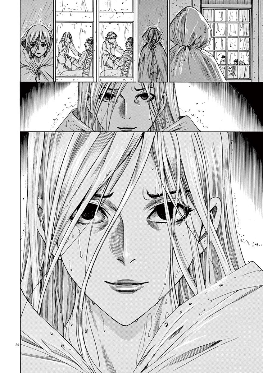 Gideon of the 3rd chapter 10 page 24