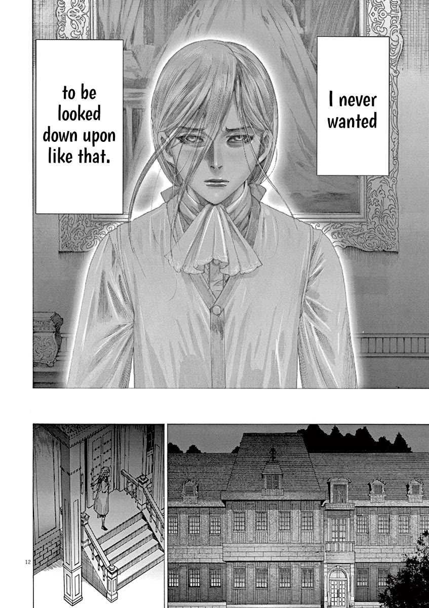 Gideon of the 3rd chapter 11 page 12