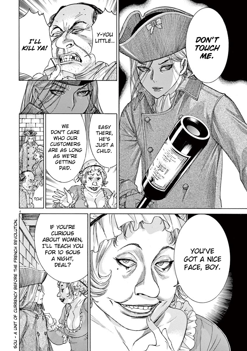 Gideon of the 3rd chapter 11 page 4