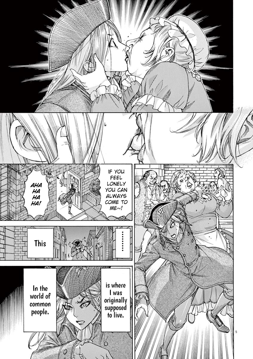 Gideon of the 3rd chapter 11 page 5