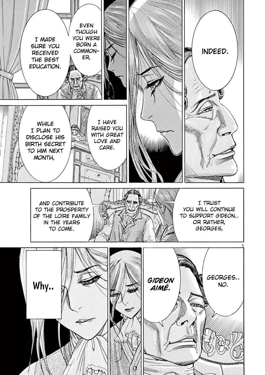 Gideon of the 3rd chapter 11 page 9