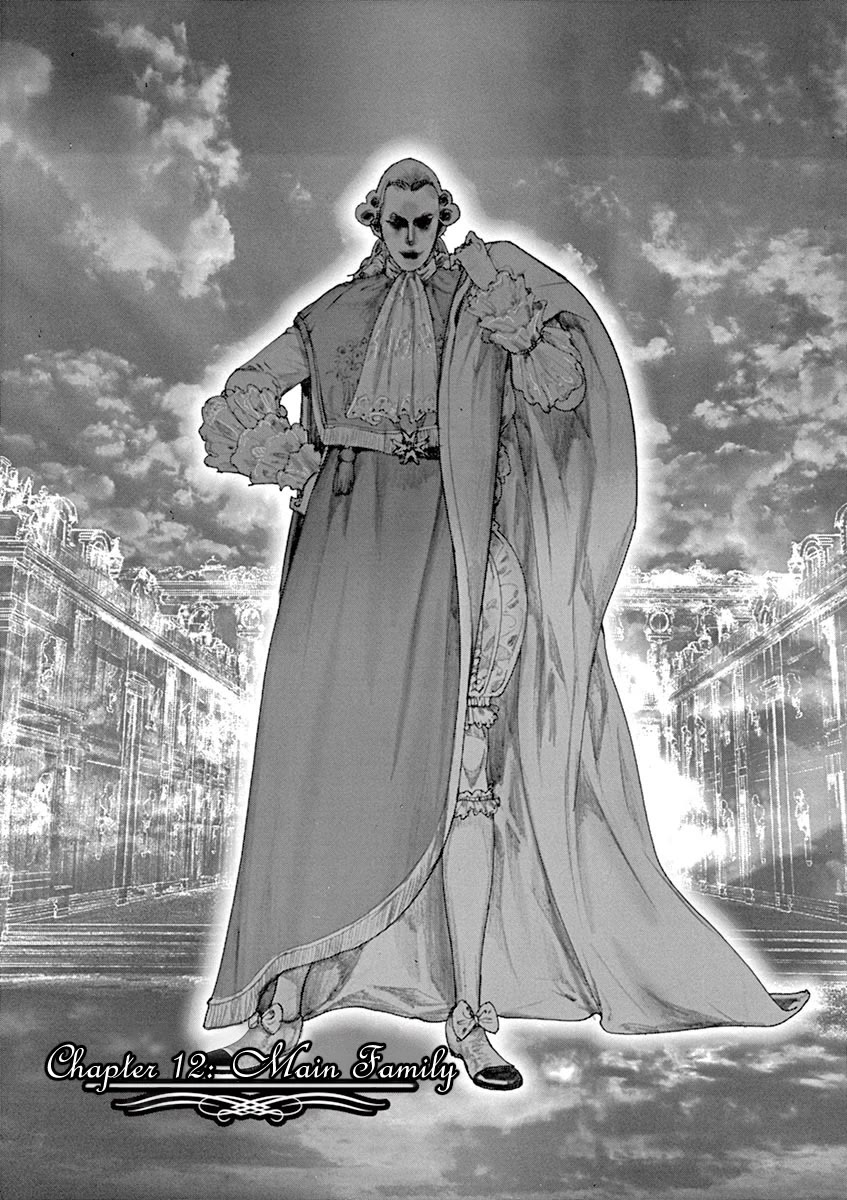 Gideon of the 3rd chapter 12 page 1