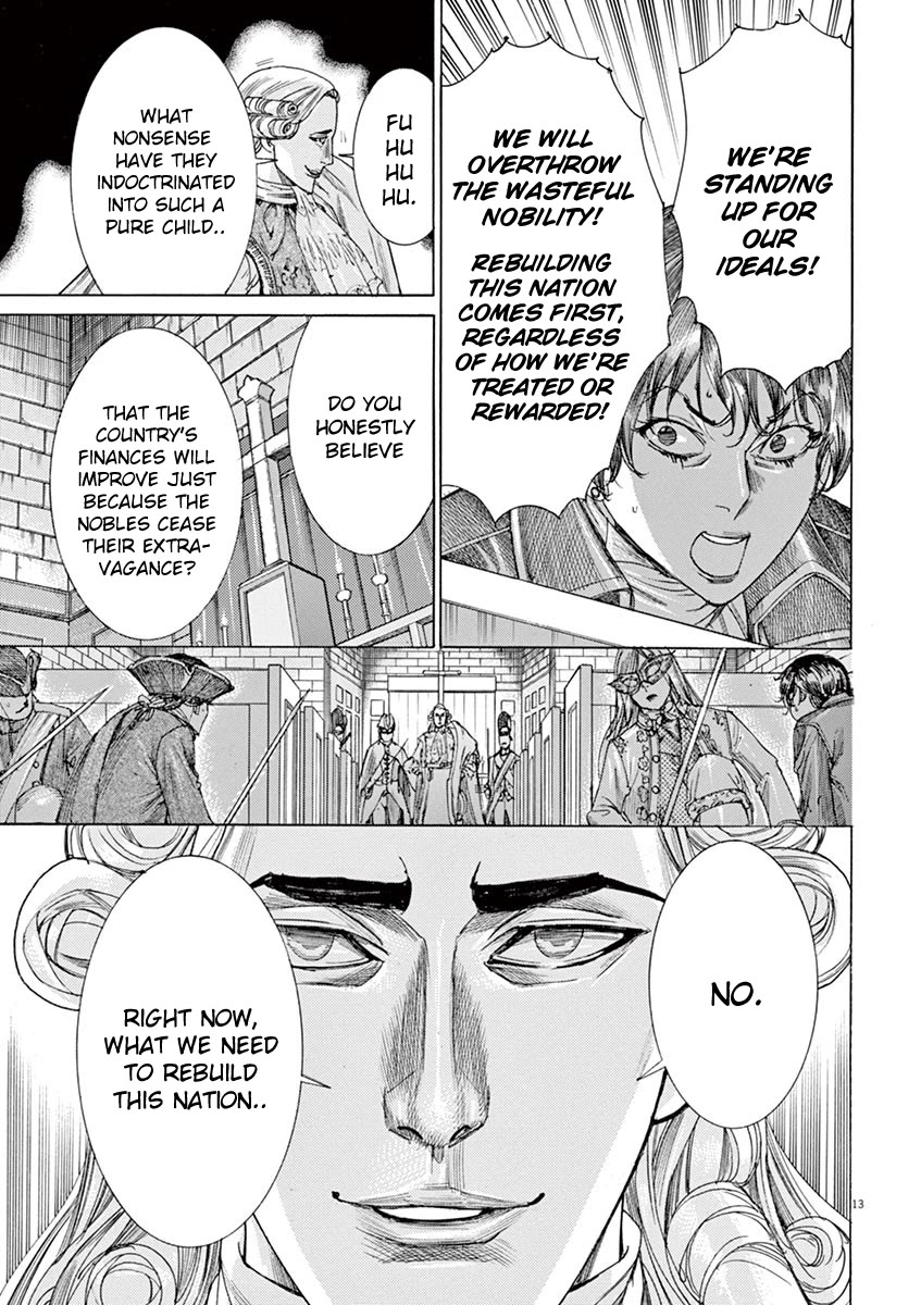 Gideon of the 3rd chapter 12 page 12