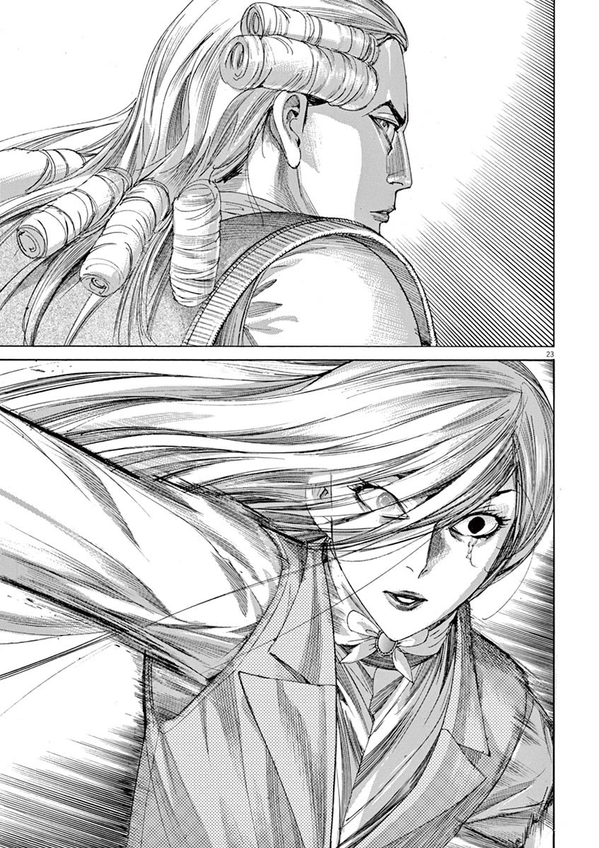 Gideon of the 3rd chapter 12 page 22