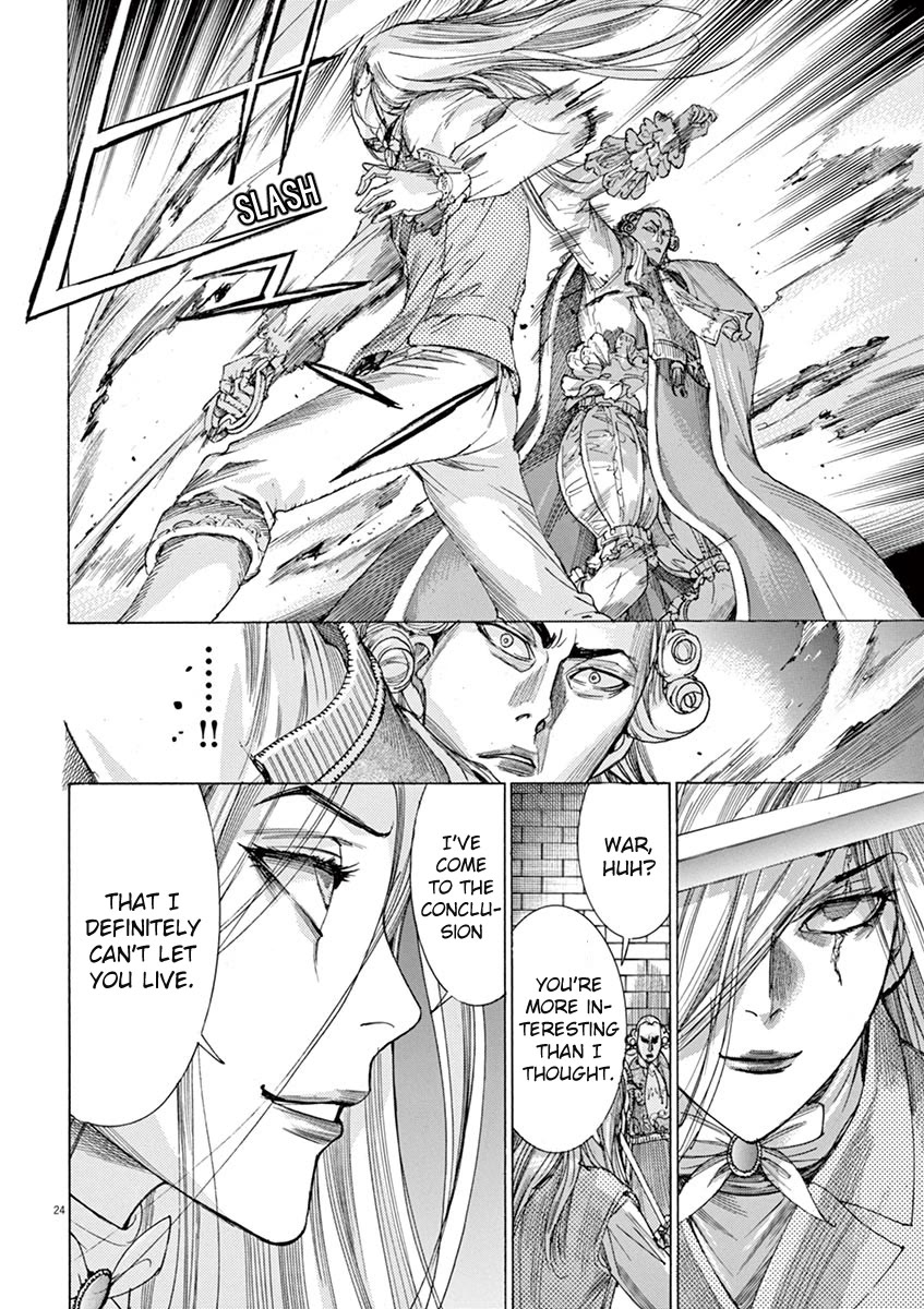 Gideon of the 3rd chapter 12 page 23