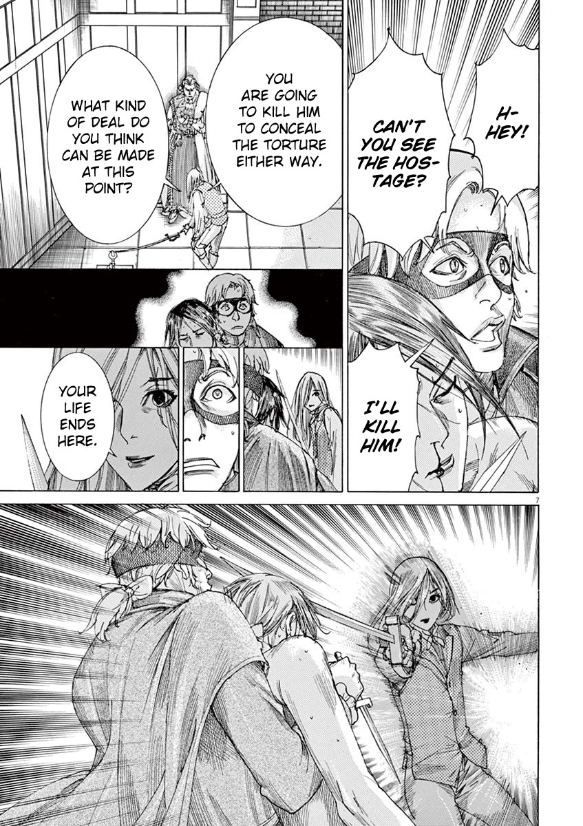 Gideon of the 3rd chapter 13 page 7