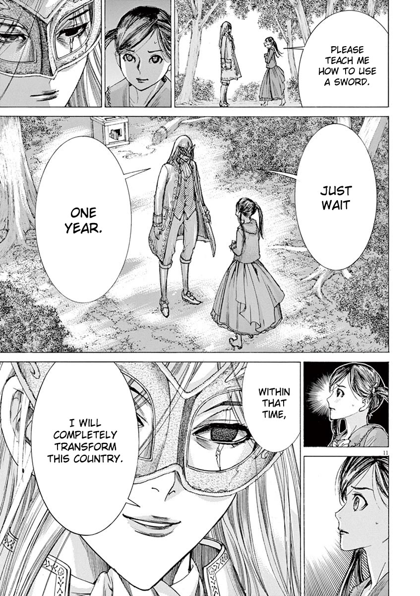 Gideon of the 3rd chapter 14 page 11