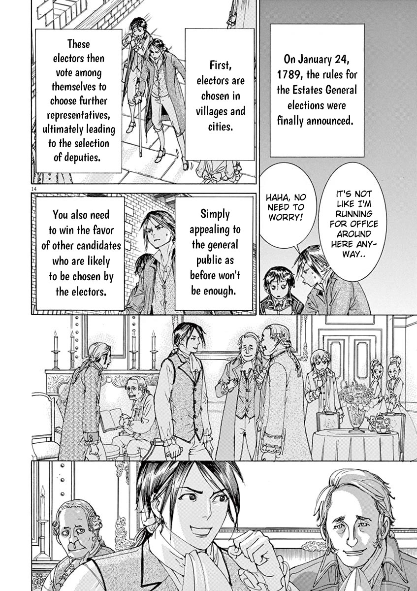 Gideon of the 3rd chapter 14 page 14