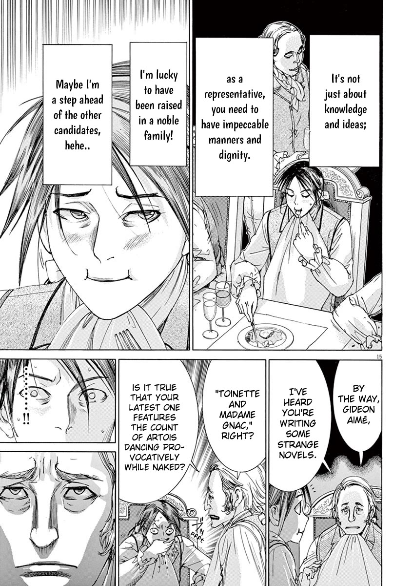 Gideon of the 3rd chapter 14 page 15