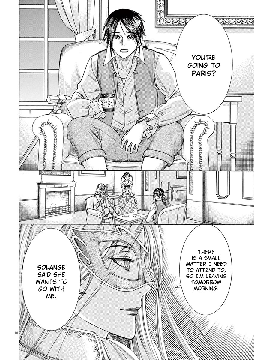 Gideon of the 3rd chapter 14 page 18