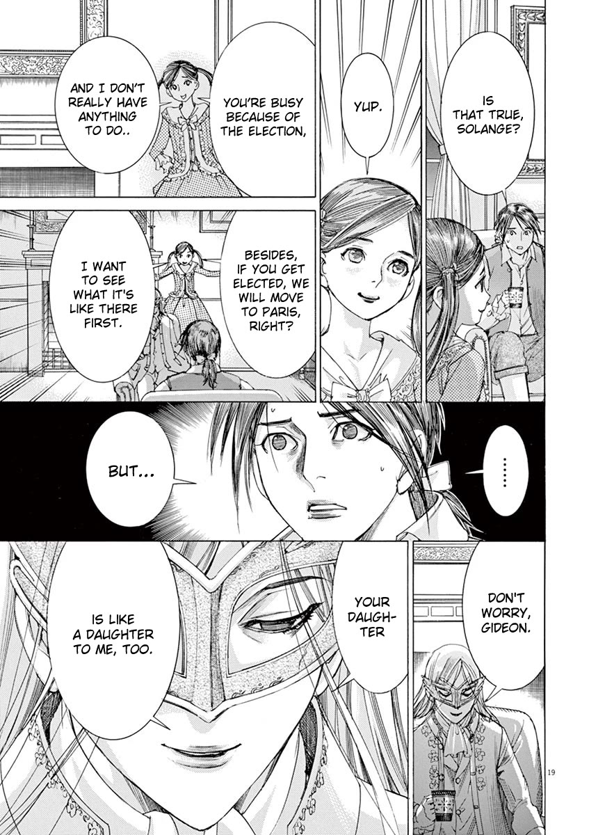 Gideon of the 3rd chapter 14 page 19