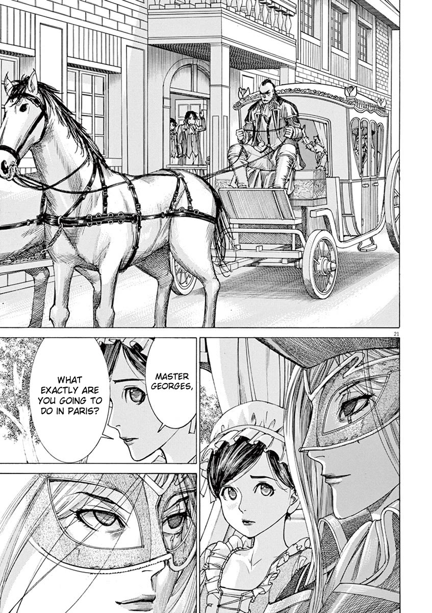 Gideon of the 3rd chapter 14 page 21