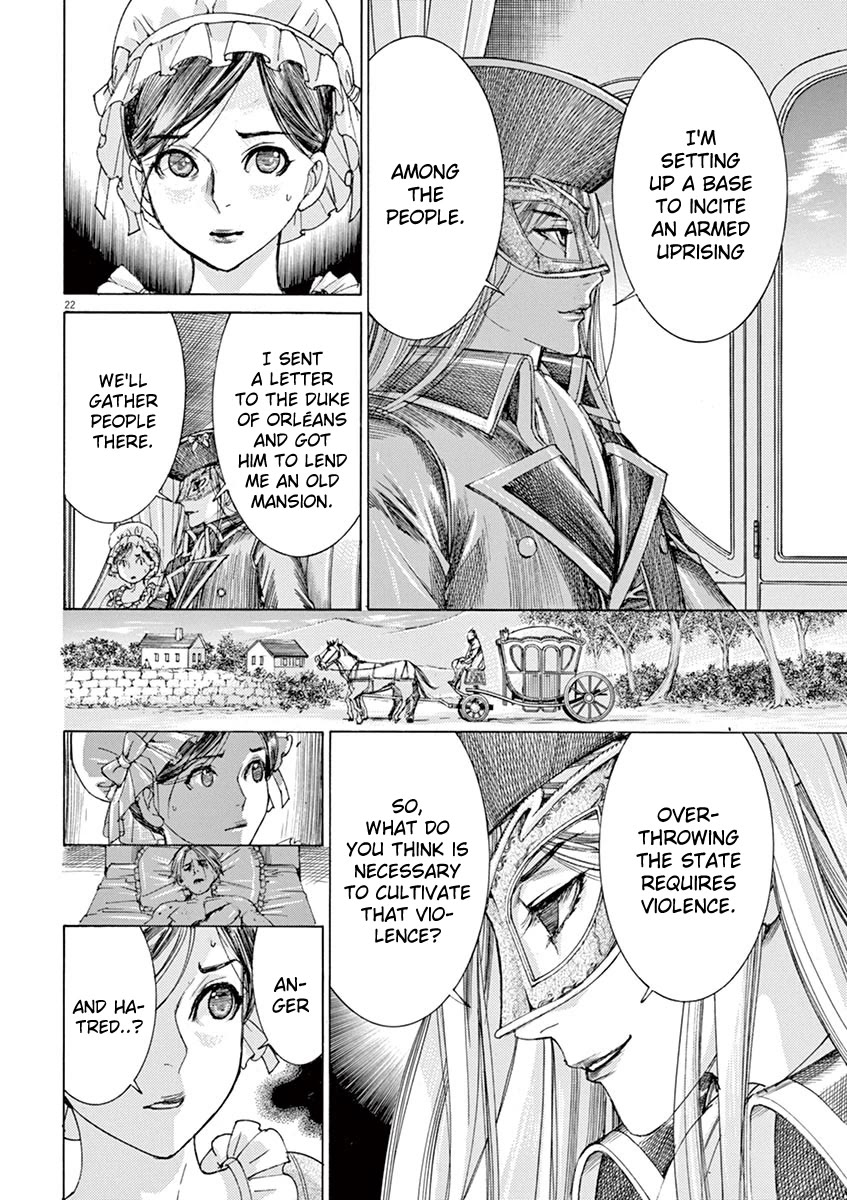 Gideon of the 3rd chapter 14 page 22