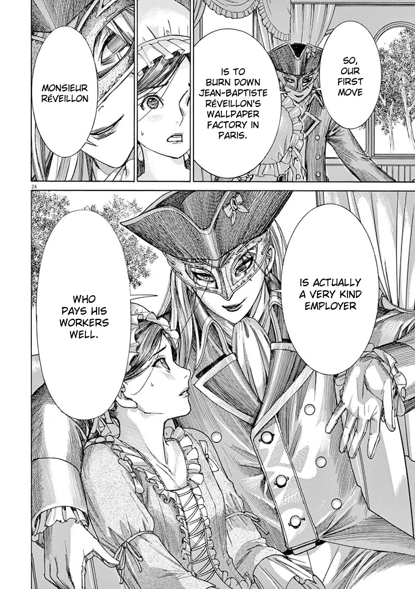 Gideon of the 3rd chapter 14 page 24