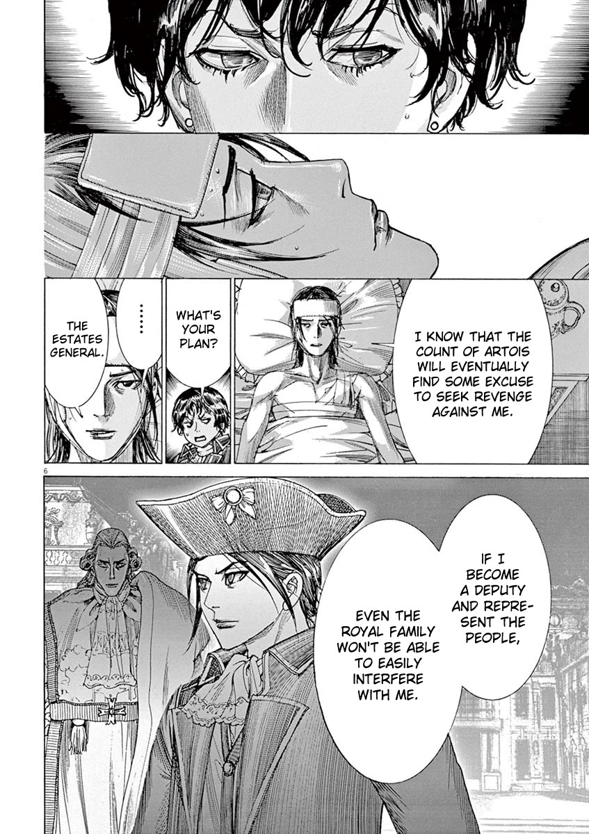 Gideon of the 3rd chapter 14 page 6