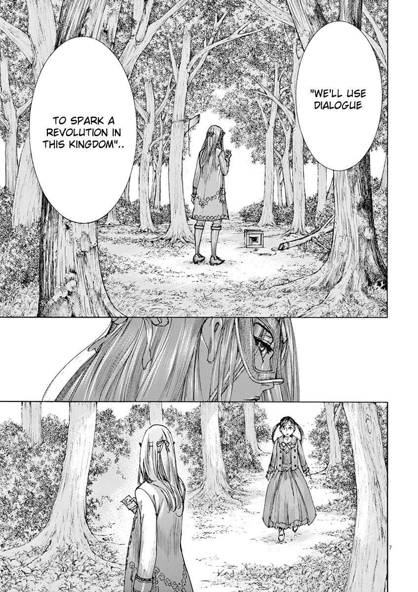 Gideon of the 3rd chapter 14 page 7