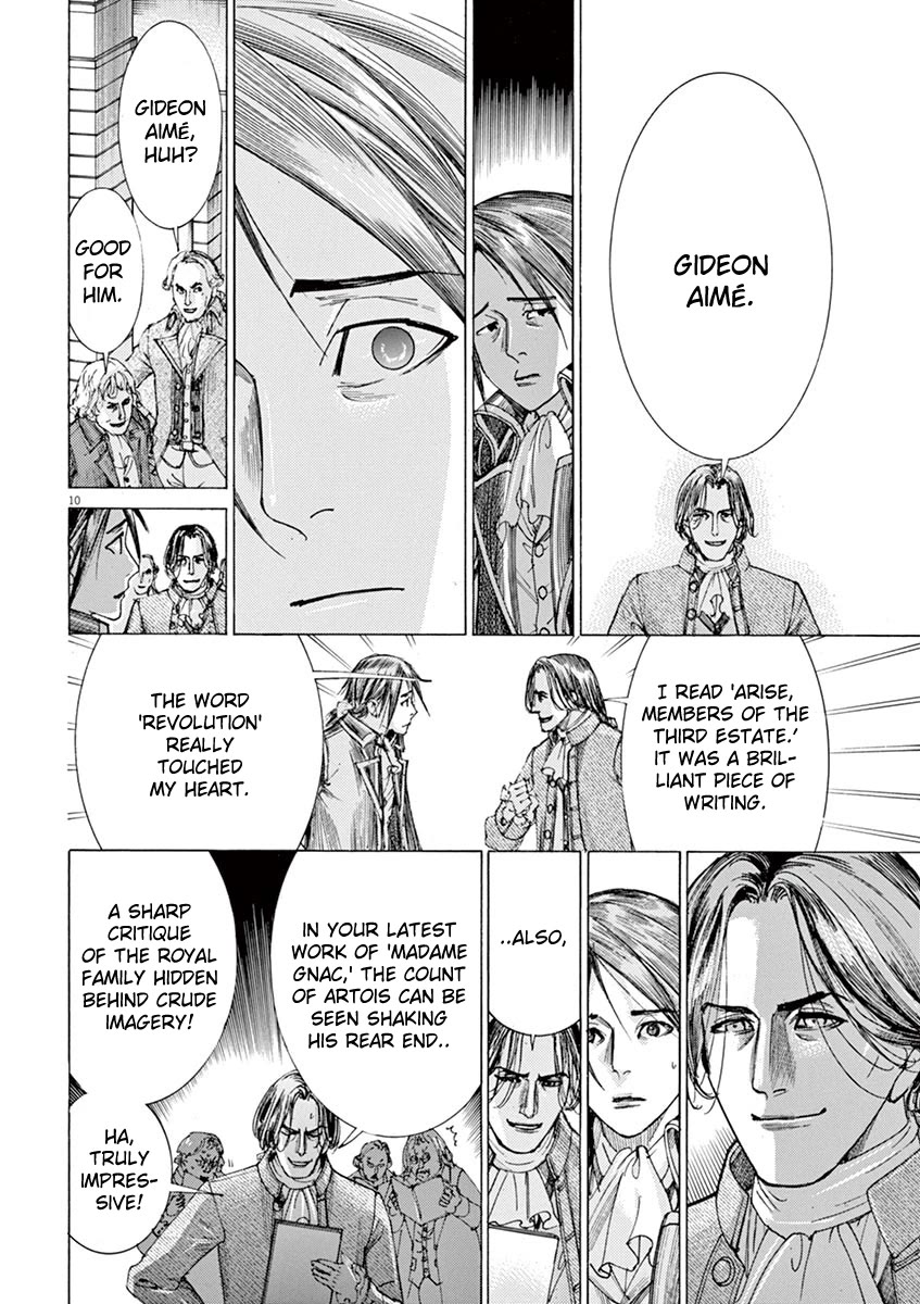 Gideon of the 3rd chapter 15 page 10