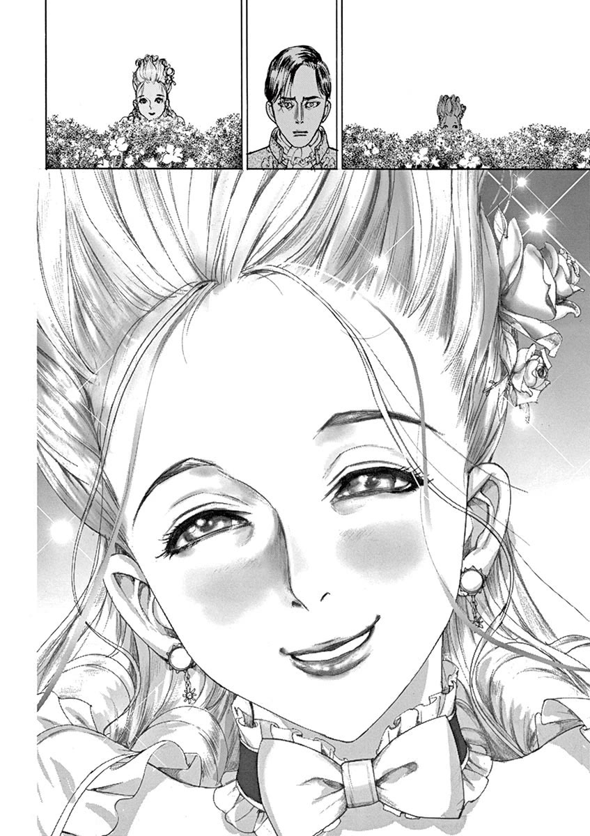 Gideon of the 3rd chapter 15 page 17