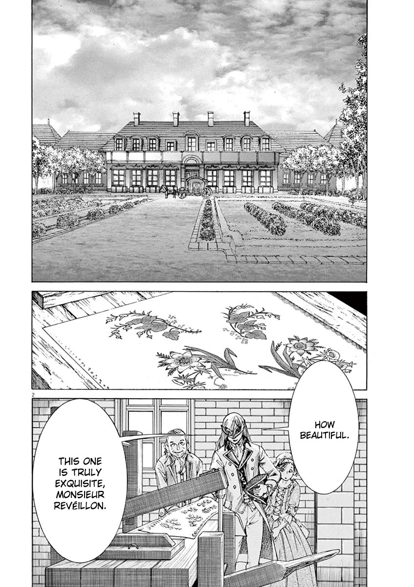 Gideon of the 3rd chapter 15 page 2