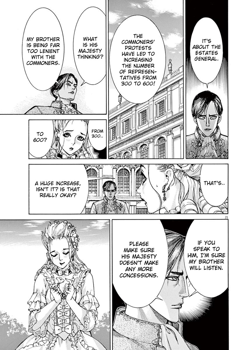 Gideon of the 3rd chapter 15 page 20