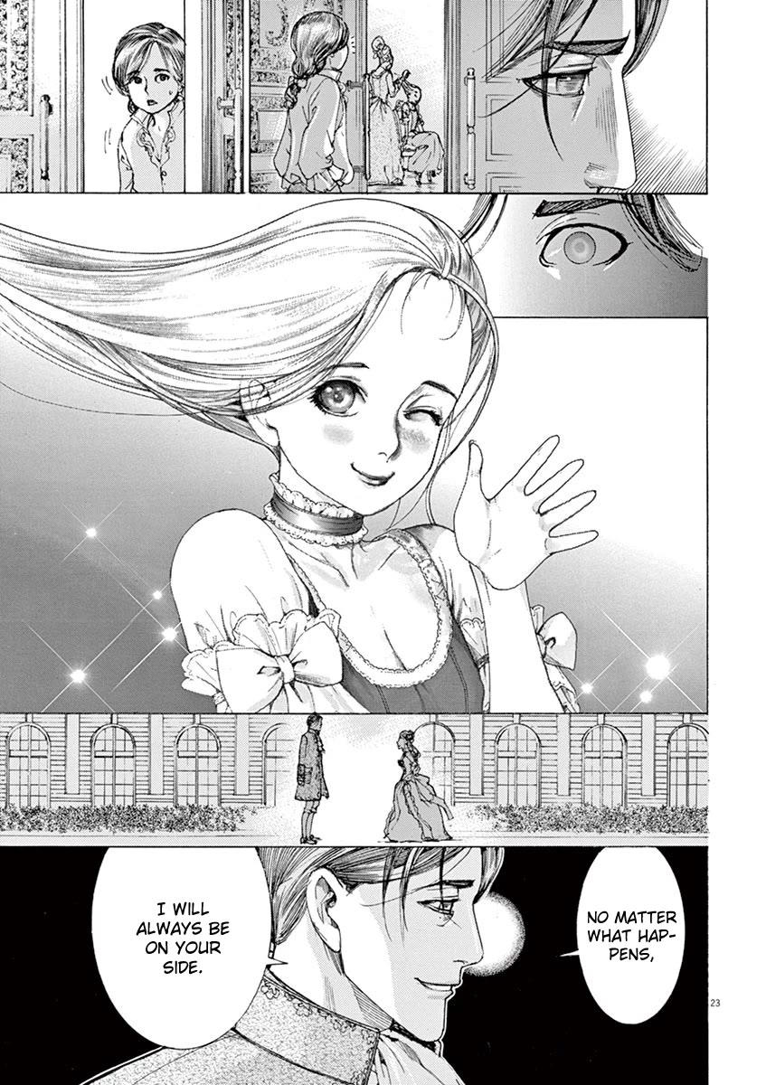 Gideon of the 3rd chapter 15 page 22