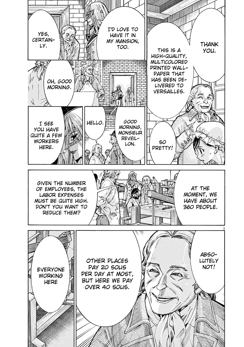 Gideon of the 3rd chapter 15 page 3