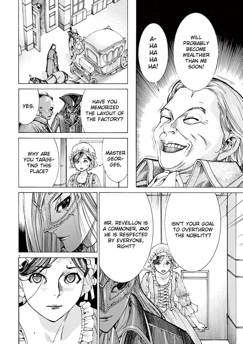 Gideon of the 3rd chapter 15 page 4