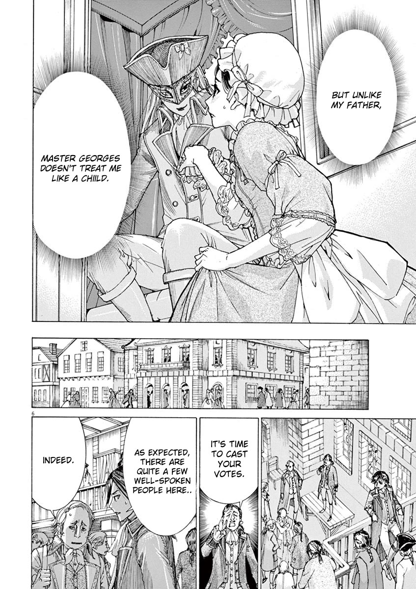 Gideon of the 3rd chapter 15 page 6