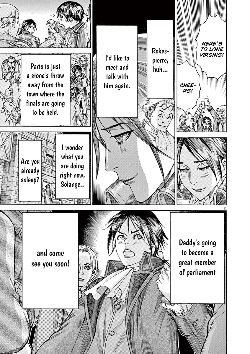 Gideon of the 3rd chapter 16 page 13