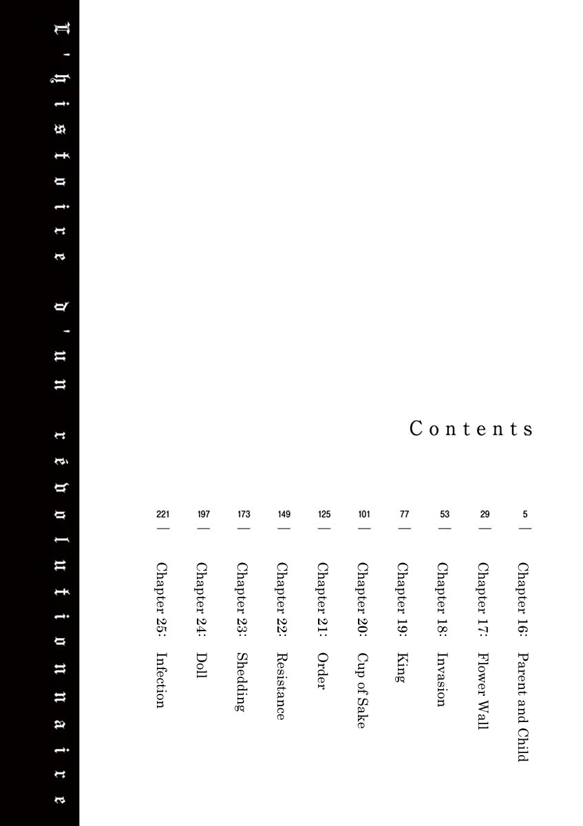 Gideon of the 3rd chapter 16 page 2