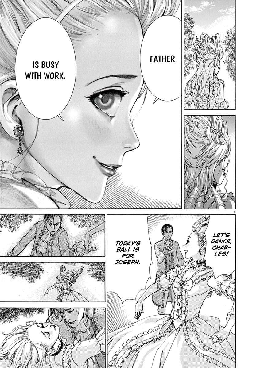 Gideon of the 3rd chapter 16 page 7