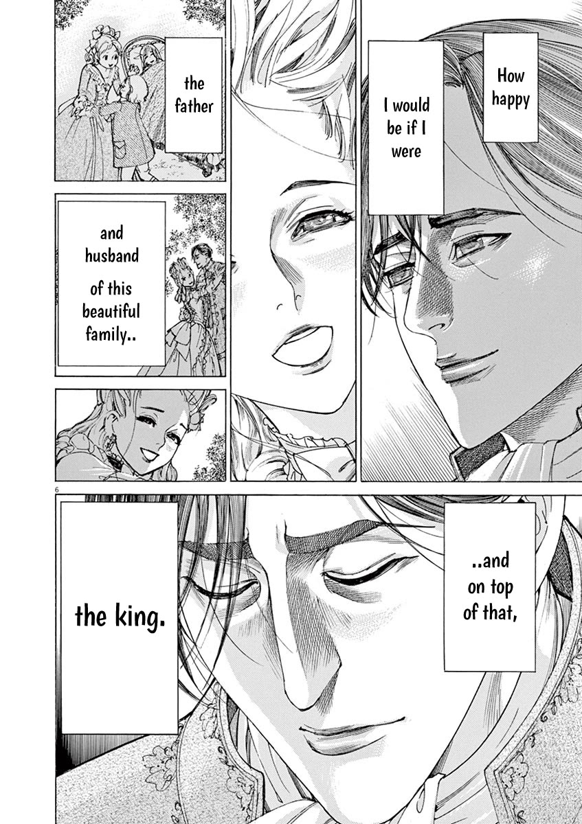 Gideon of the 3rd chapter 16 page 8