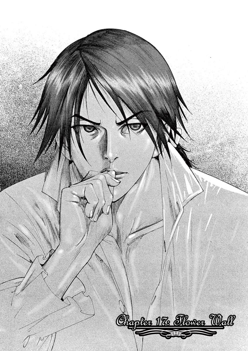 Gideon of the 3rd chapter 17 page 1