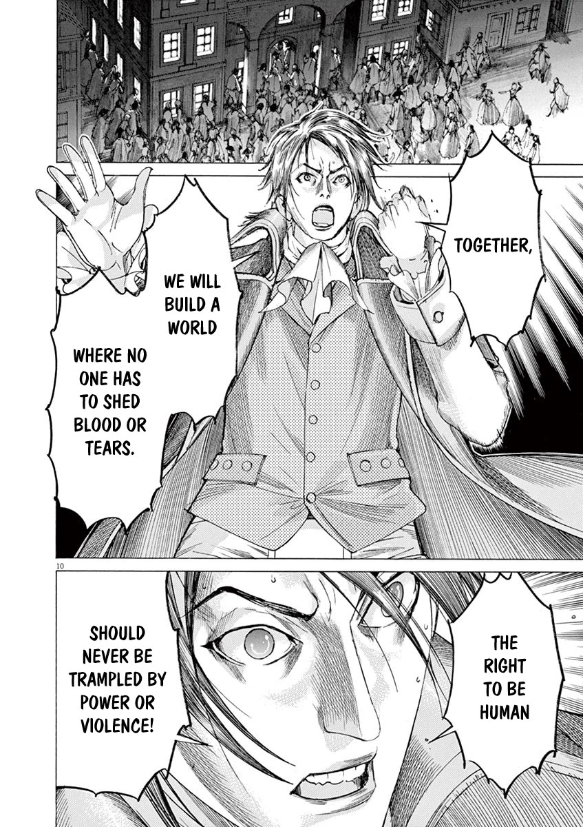 Gideon of the 3rd chapter 17 page 10