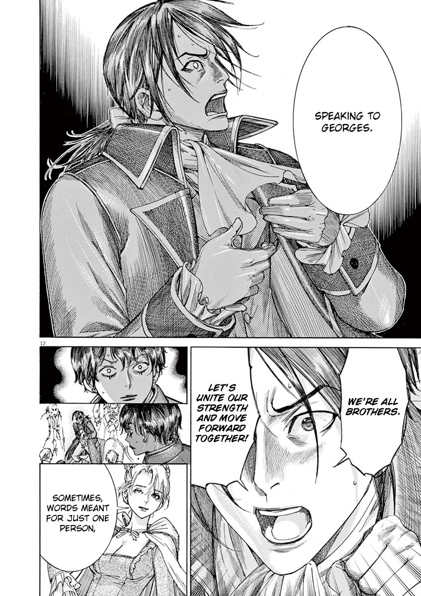 Gideon of the 3rd chapter 17 page 12