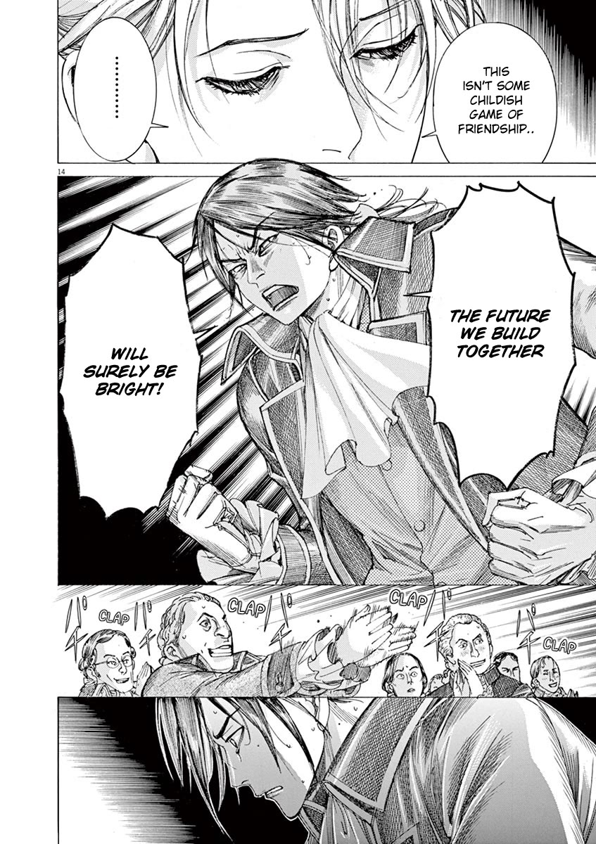 Gideon of the 3rd chapter 17 page 14