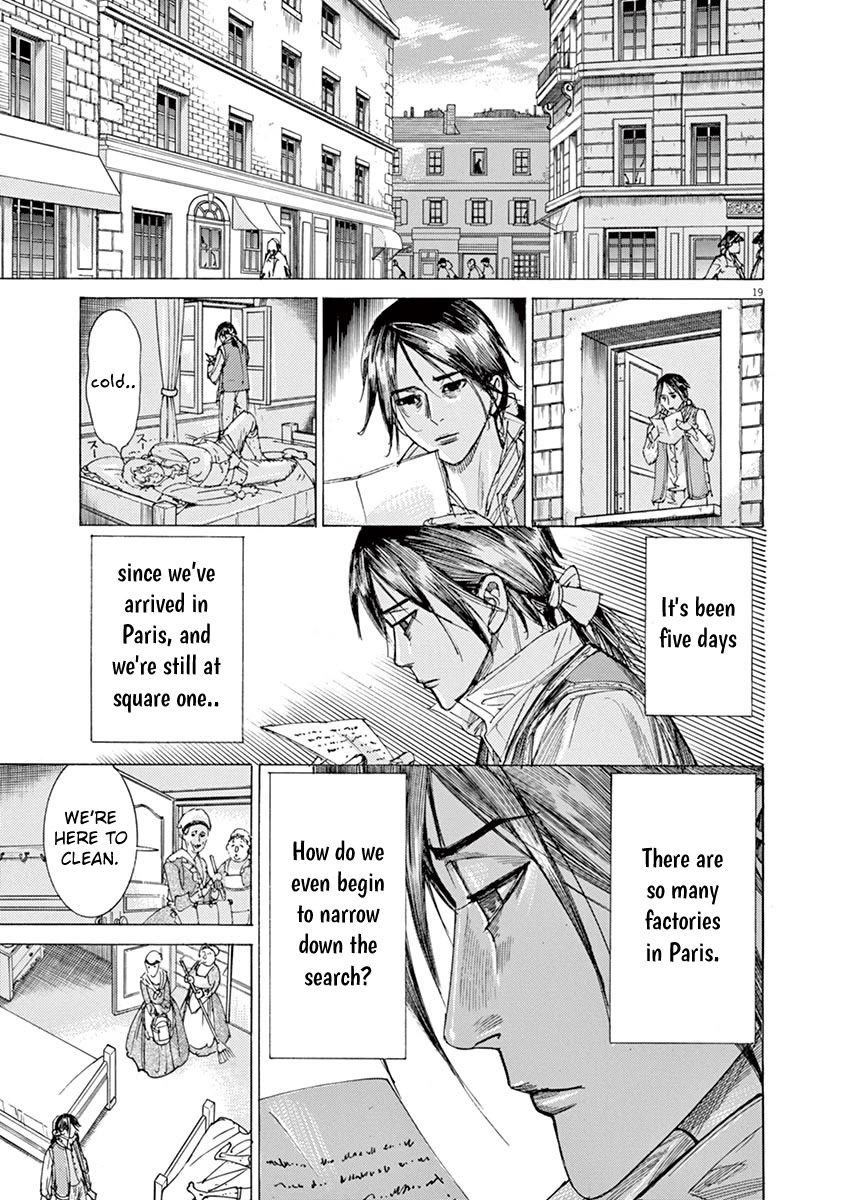 Gideon of the 3rd chapter 17 page 19