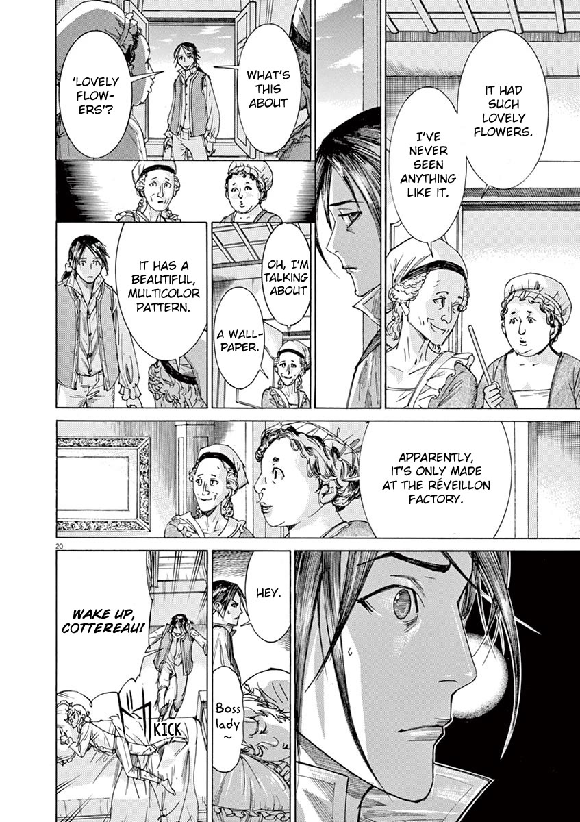 Gideon of the 3rd chapter 17 page 20