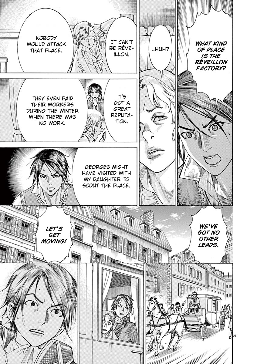 Gideon of the 3rd chapter 17 page 21