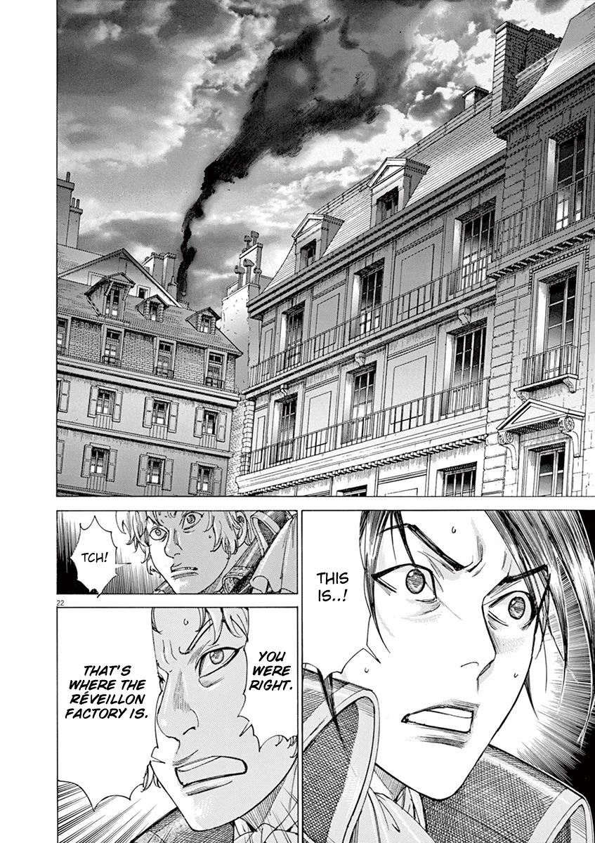 Gideon of the 3rd chapter 17 page 22