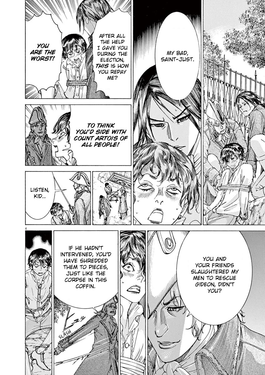 Gideon of the 3rd chapter 17 page 4