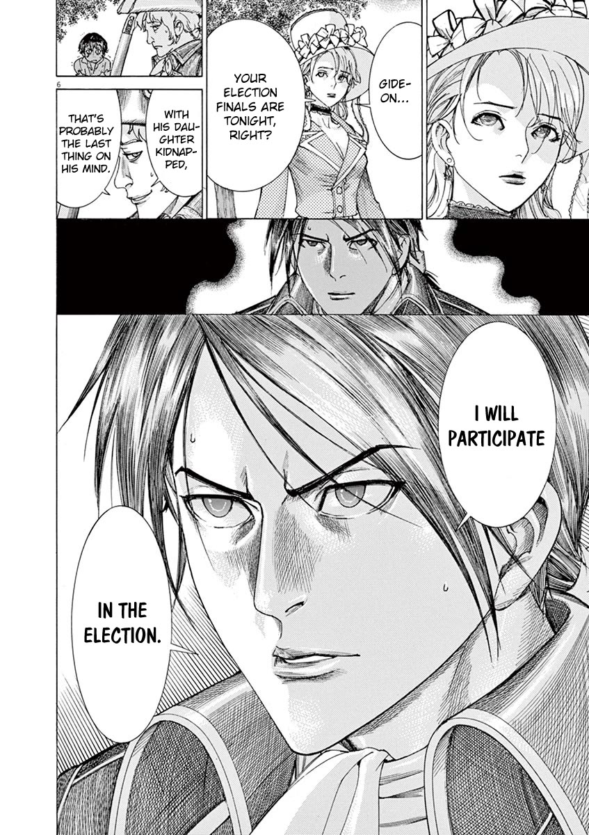 Gideon of the 3rd chapter 17 page 6