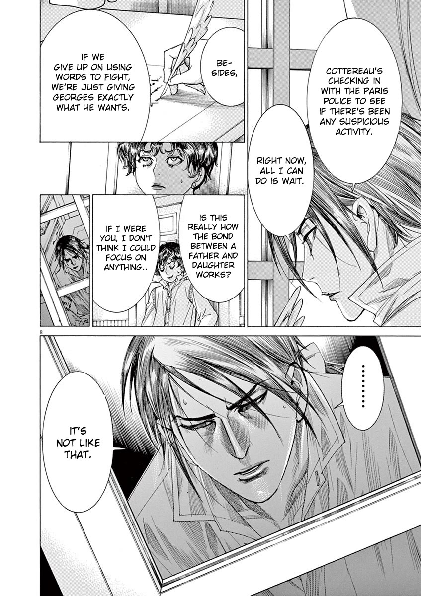 Gideon of the 3rd chapter 17 page 8