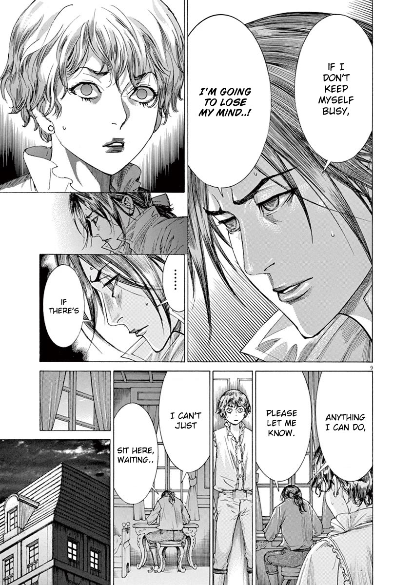 Gideon of the 3rd chapter 17 page 9