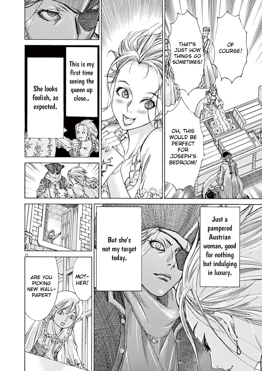 Gideon of the 3rd chapter 18 page 12