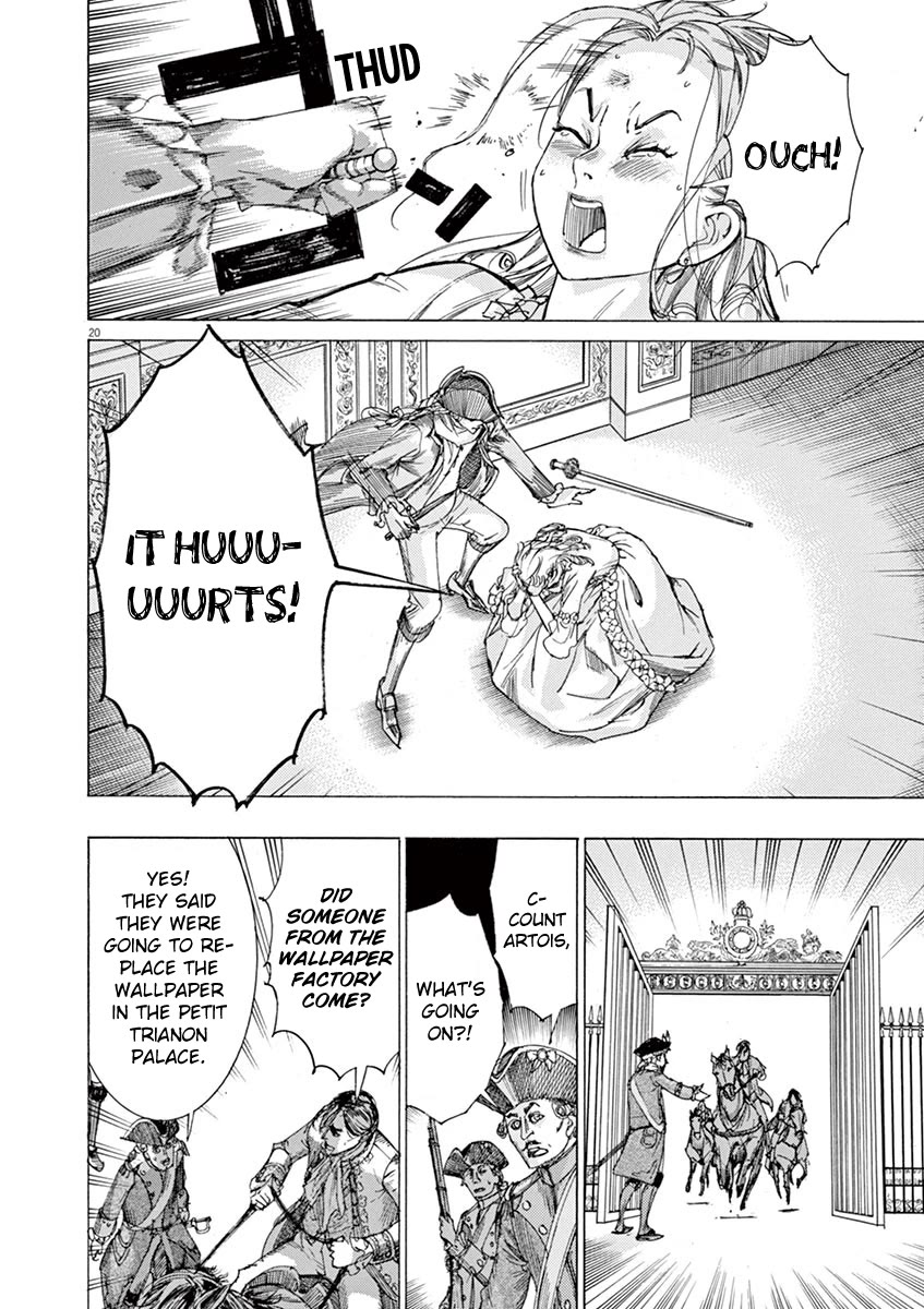 Gideon of the 3rd chapter 18 page 20