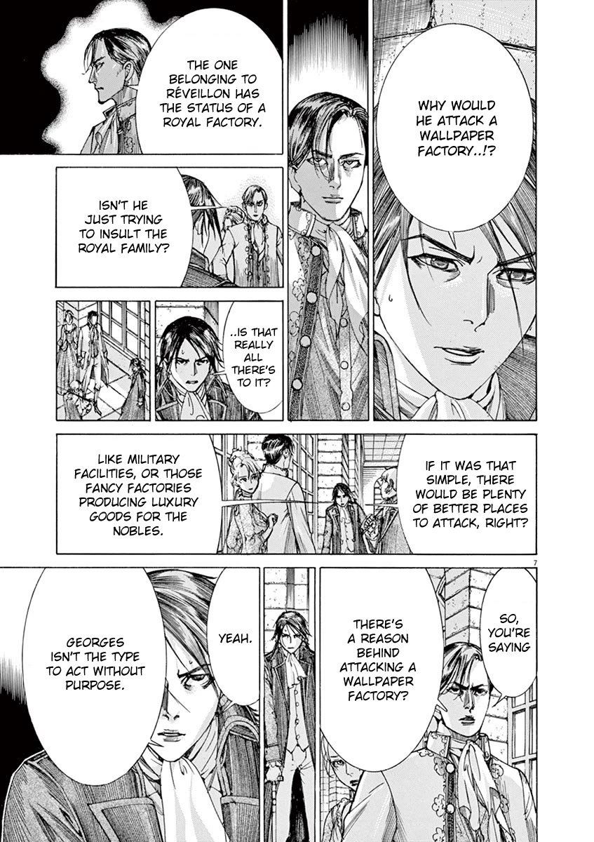 Gideon of the 3rd chapter 18 page 7